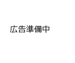 PRICE BASEの画像